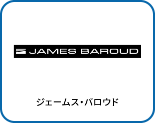 ジェームス・バロウド
