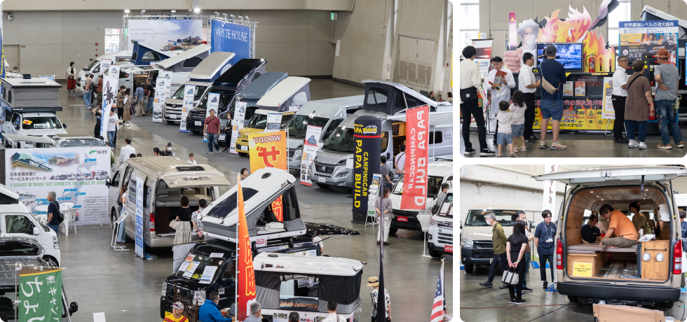 名古屋キャンピングカートレンド2024