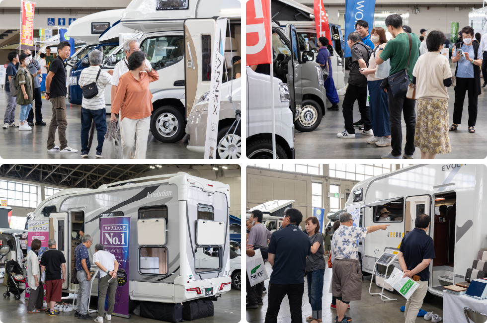 名古屋キャンピングカートレンド2024